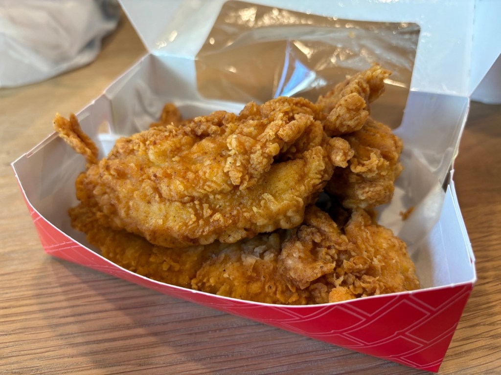 Kwik Trip chicken tenders
